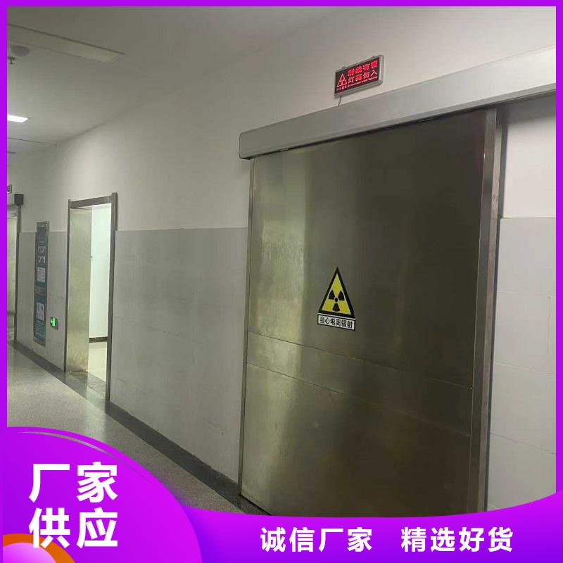 铅门随心所欲定制