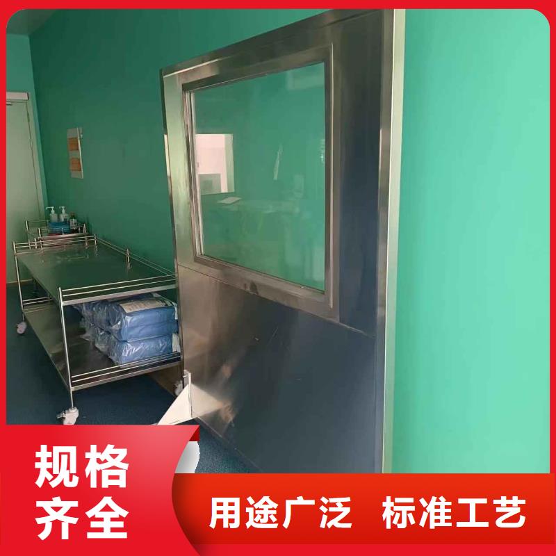 铅门贴心服务