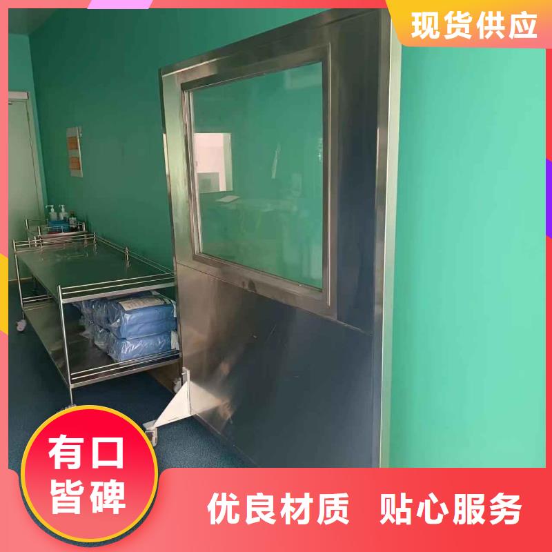 铅门定制不额外收费