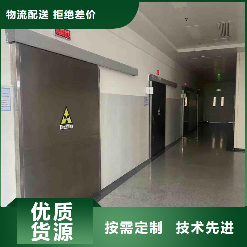 铅门放心购
