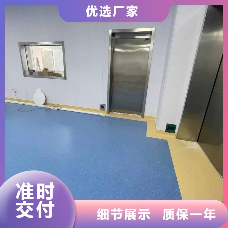 【图】铅门