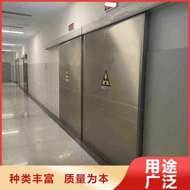 供应防辐射工程_生产厂家