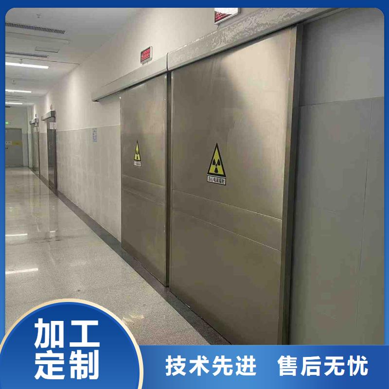 防辐射工程-防辐射工程热销