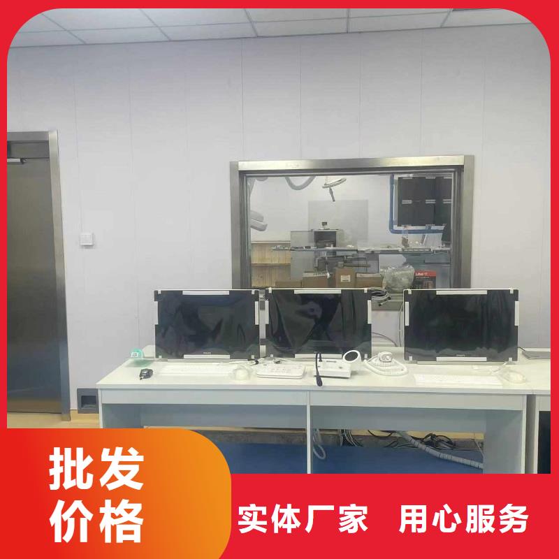 加速器防护门-加速器防护门货源充足