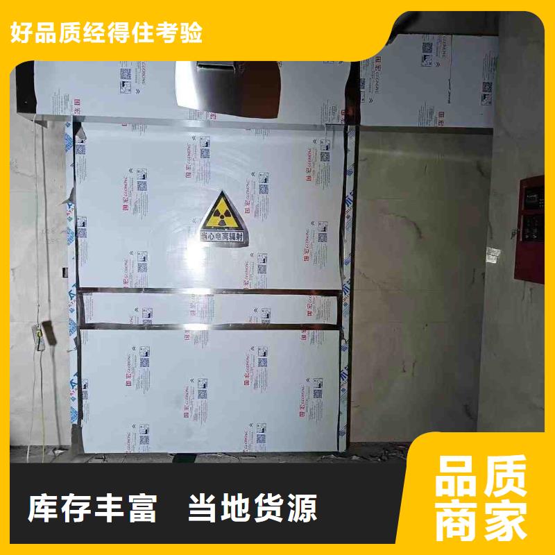 铅门源头厂家供应