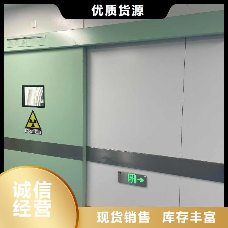 铅门高标准高品质