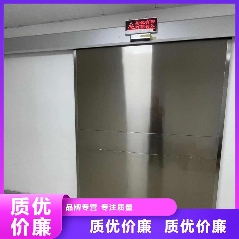 铅门高标准高品质
