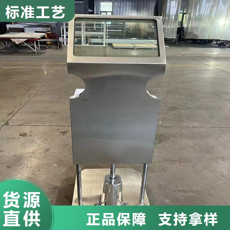 铅玻璃一对一为您服务