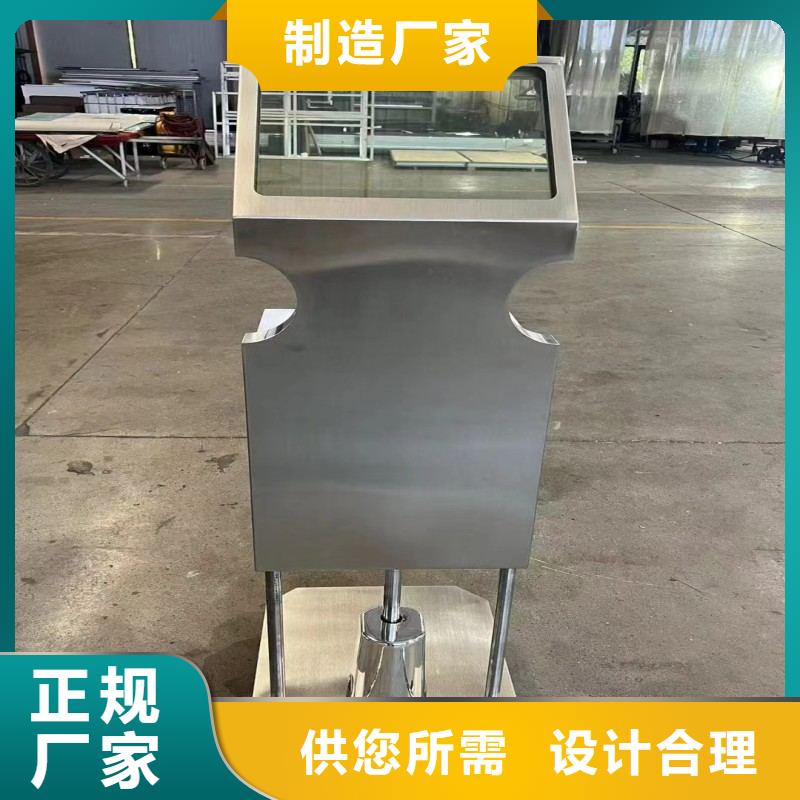 铅玻璃免费安装