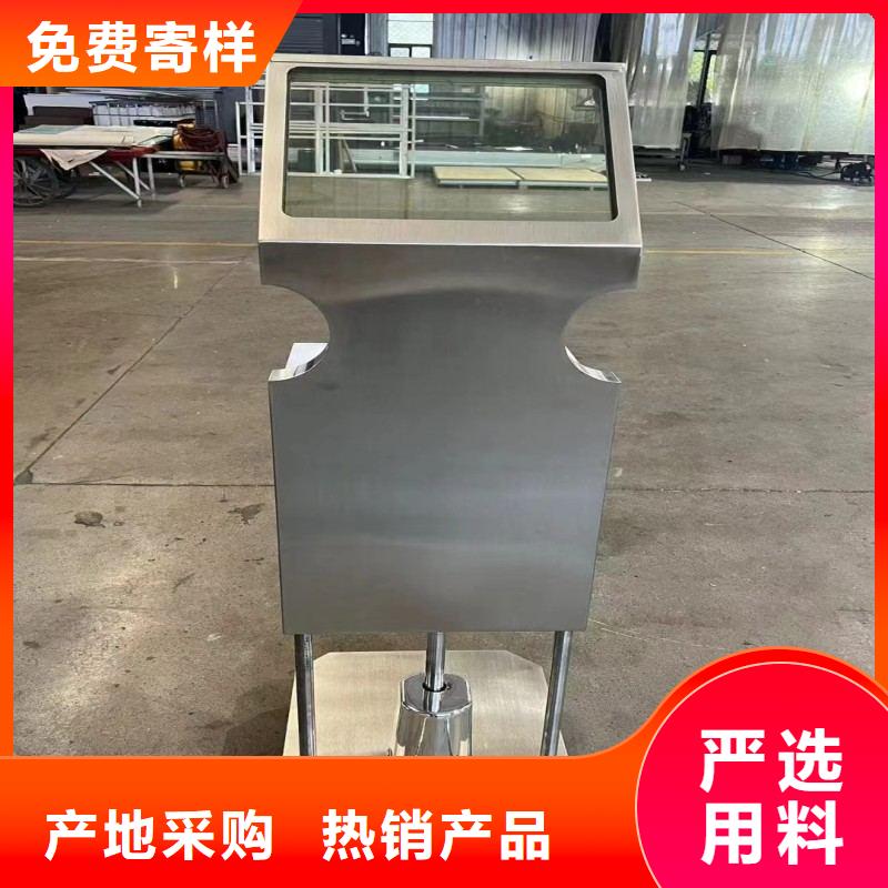 铅玻璃细节之处更加用心