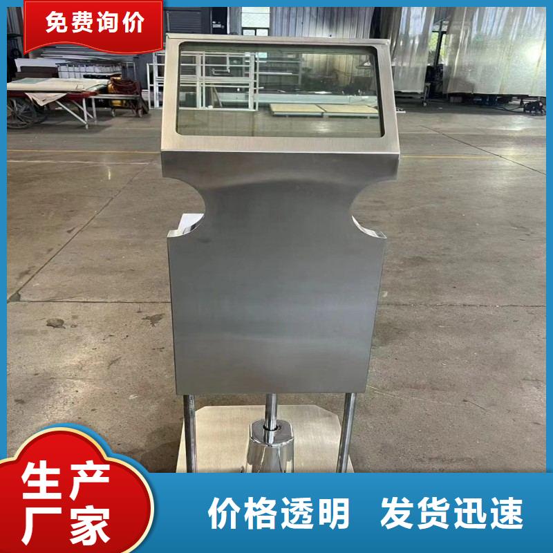 铅玻璃专业按需定制