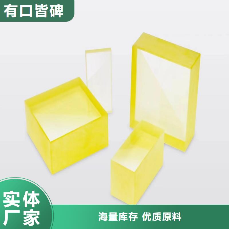 铅玻璃工程施工案例