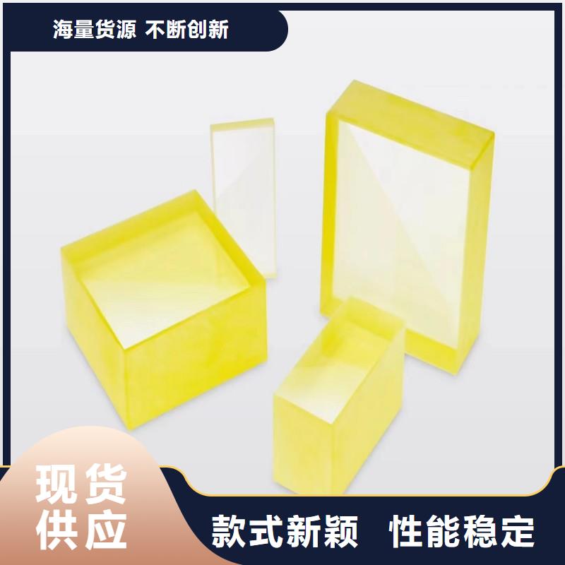 铅玻璃价格实惠工厂直供