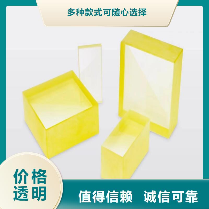 铅玻璃定制零售批发