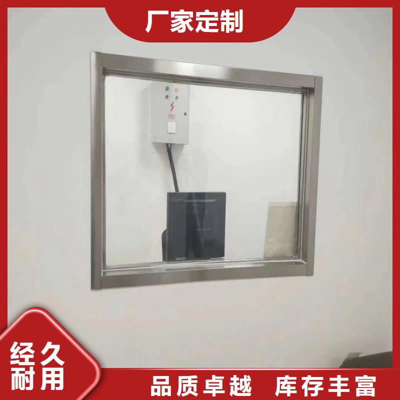 铅玻璃拒绝中间商