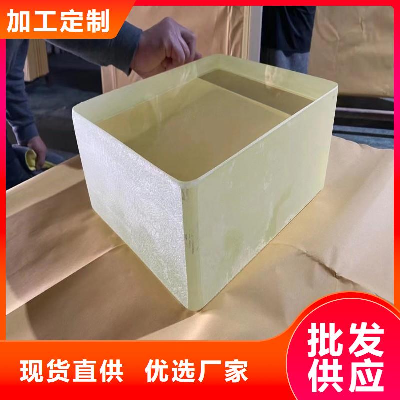 铅玻璃真材实料