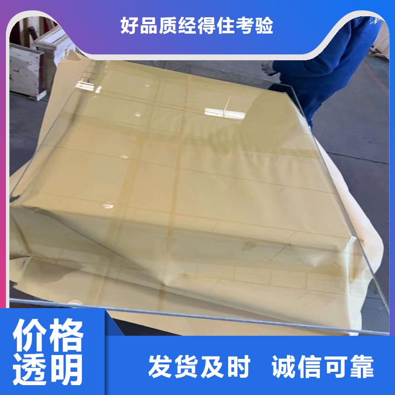 铅玻璃货源直销