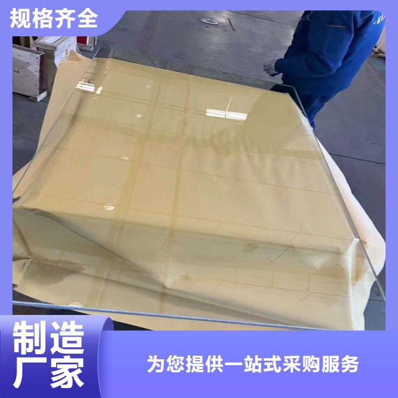 铅玻璃价格实惠工厂直供