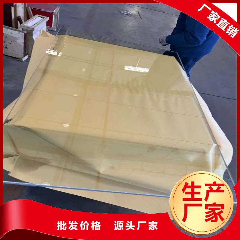 铅玻璃客户好评