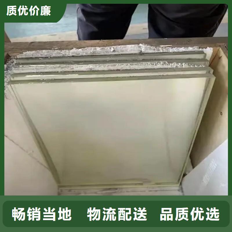 铅玻璃诚信经营质量保证