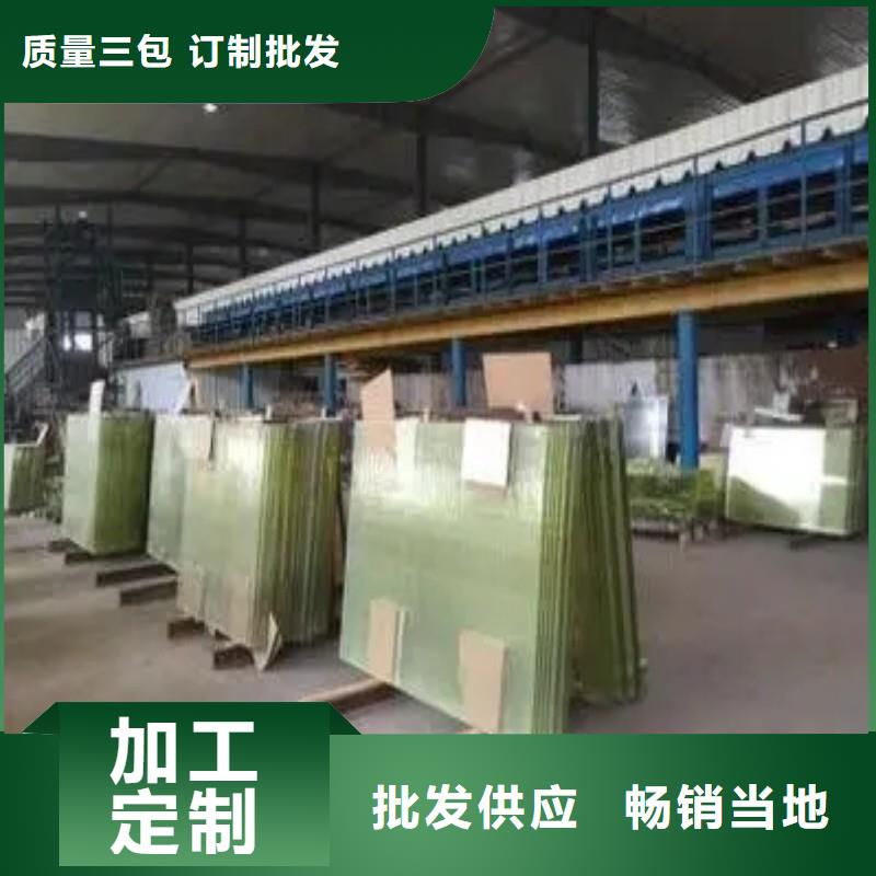铅玻璃使用方法