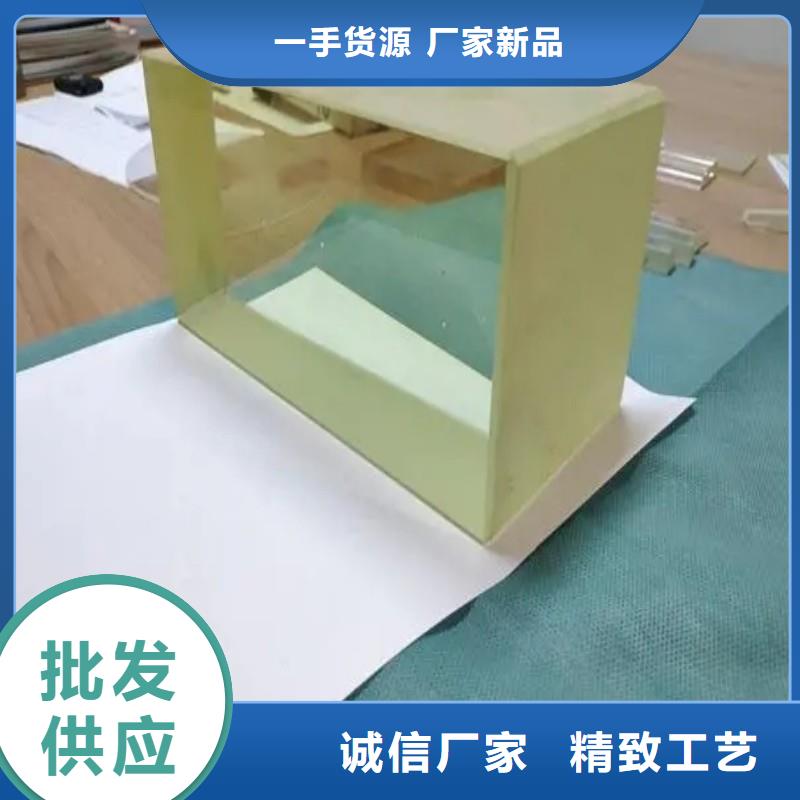 铅玻璃客户满意度高