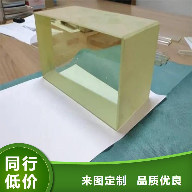 铅玻璃出货快
