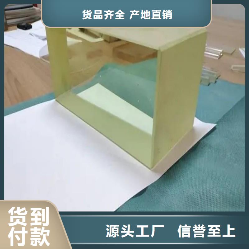 铅玻璃用心制造