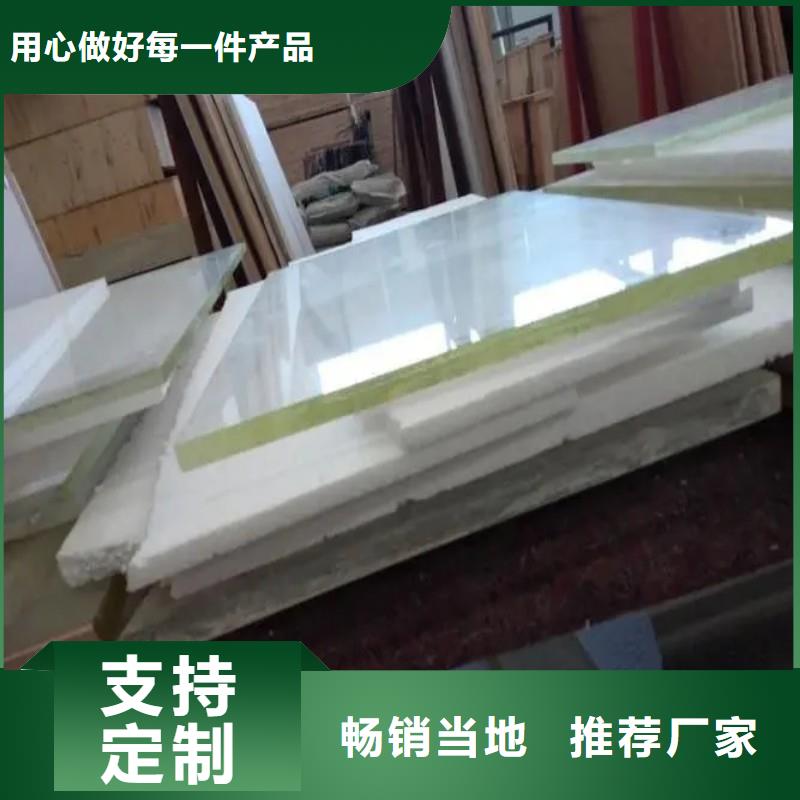 铅玻璃现货