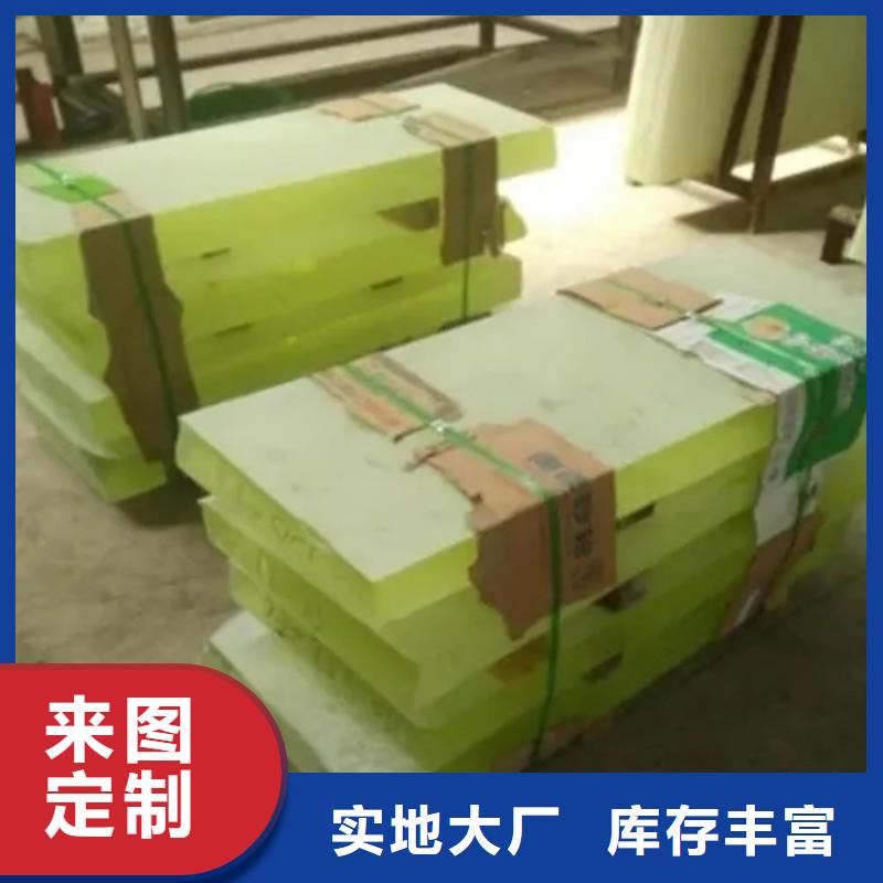 铅玻璃货源稳定