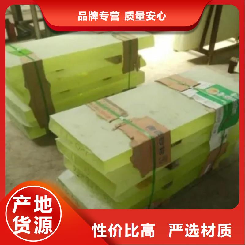 铅玻璃供应采购