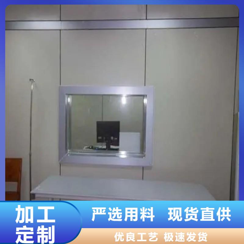 铅玻璃国标检测放心购买