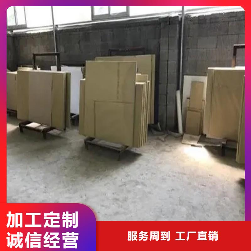 铅玻璃实力大厂家