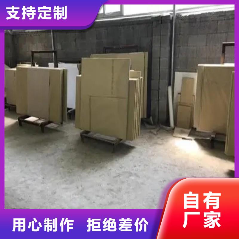 铅玻璃专注质量