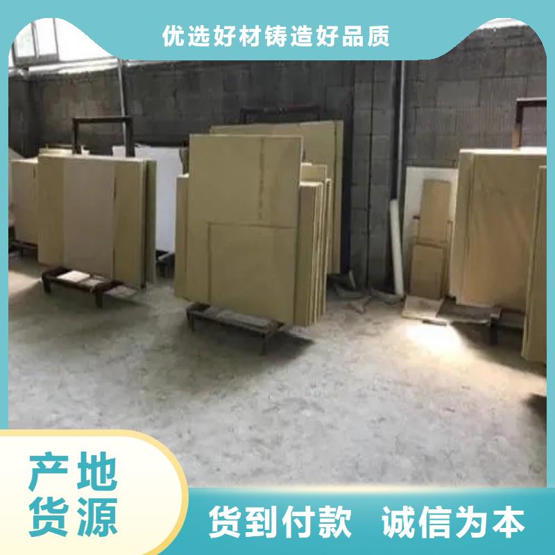 铅玻璃用心细节