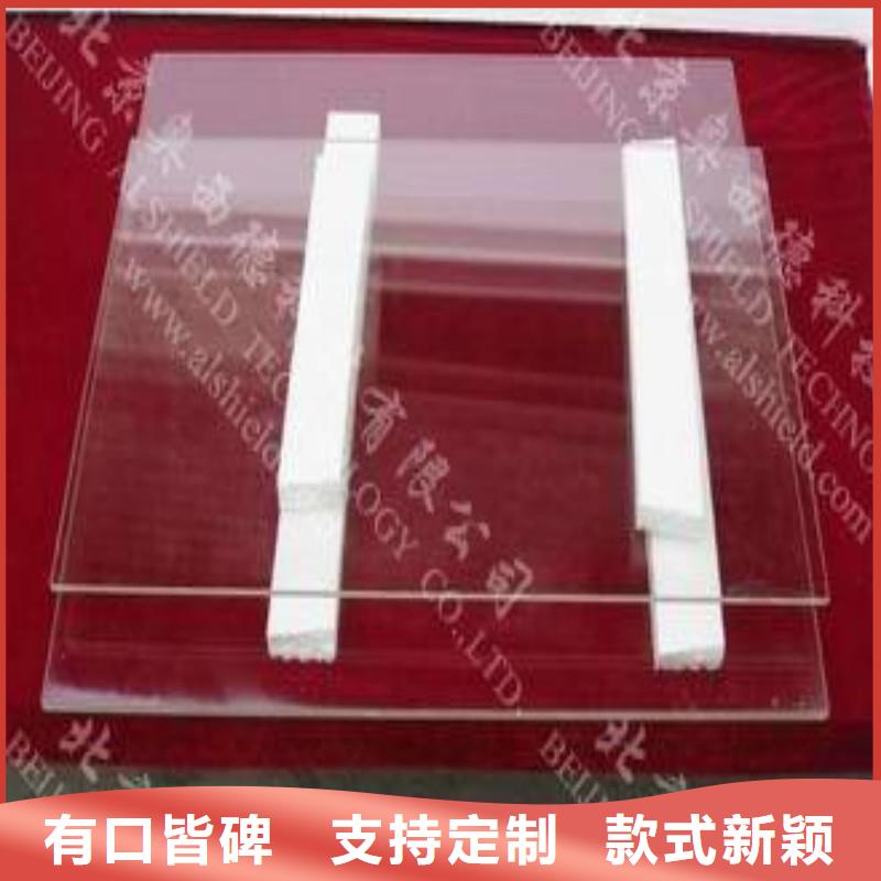 铅玻璃可放心采购