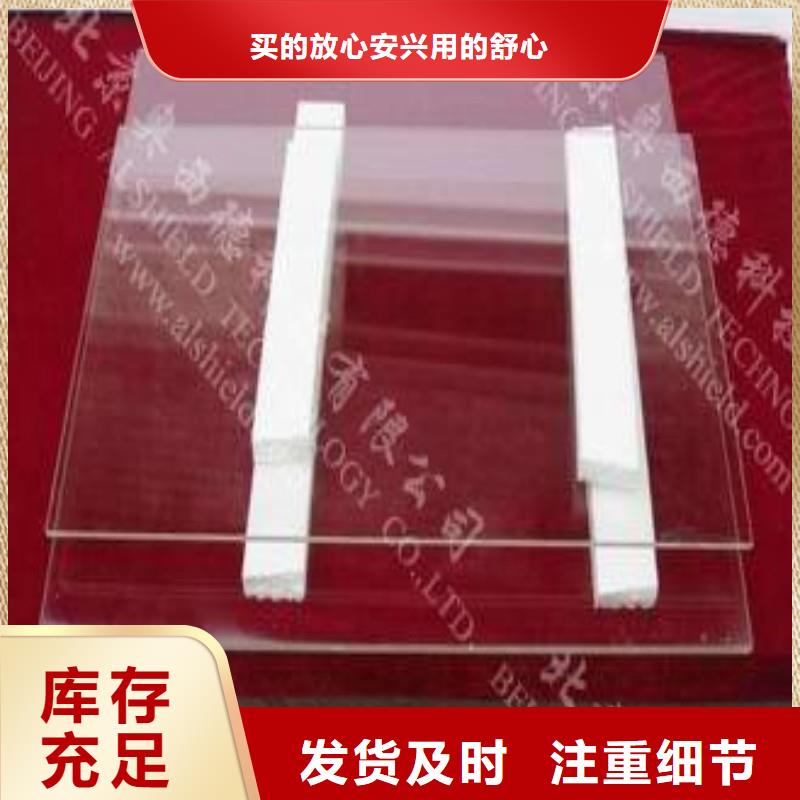 铅玻璃优质货源