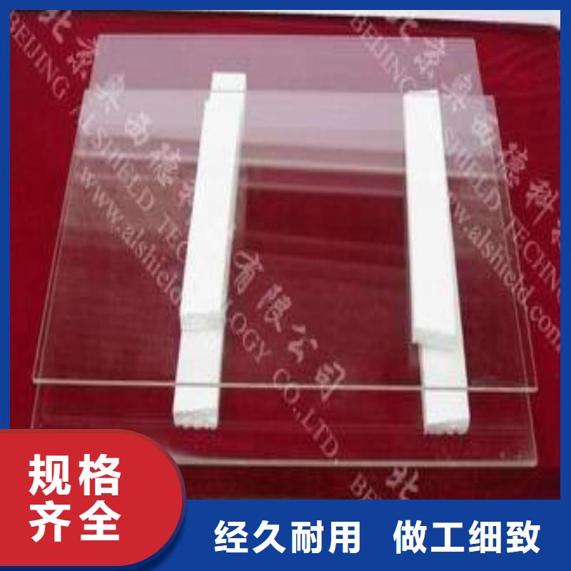 铅玻璃产品参数