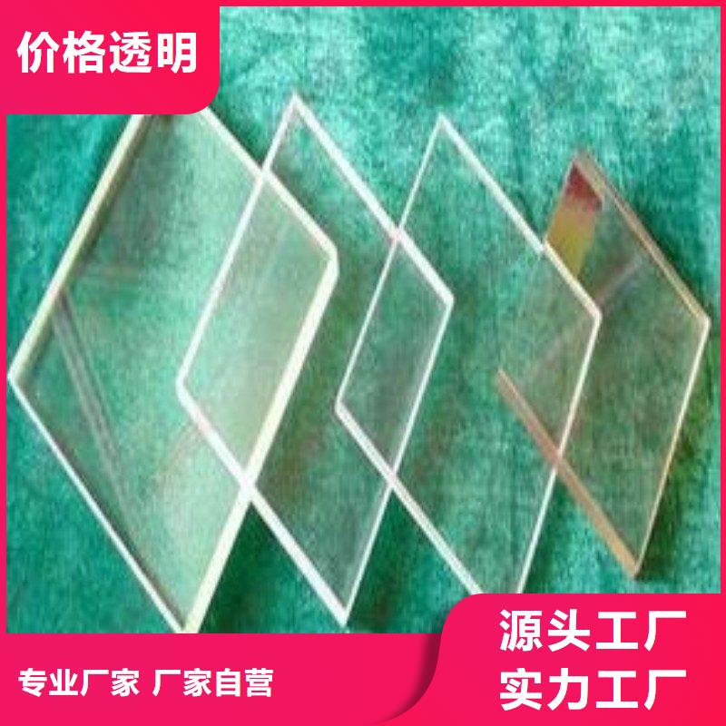 铅玻璃原厂制造