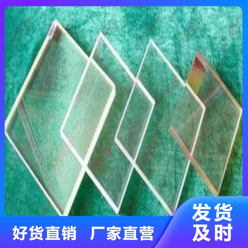 铅玻璃真材实料