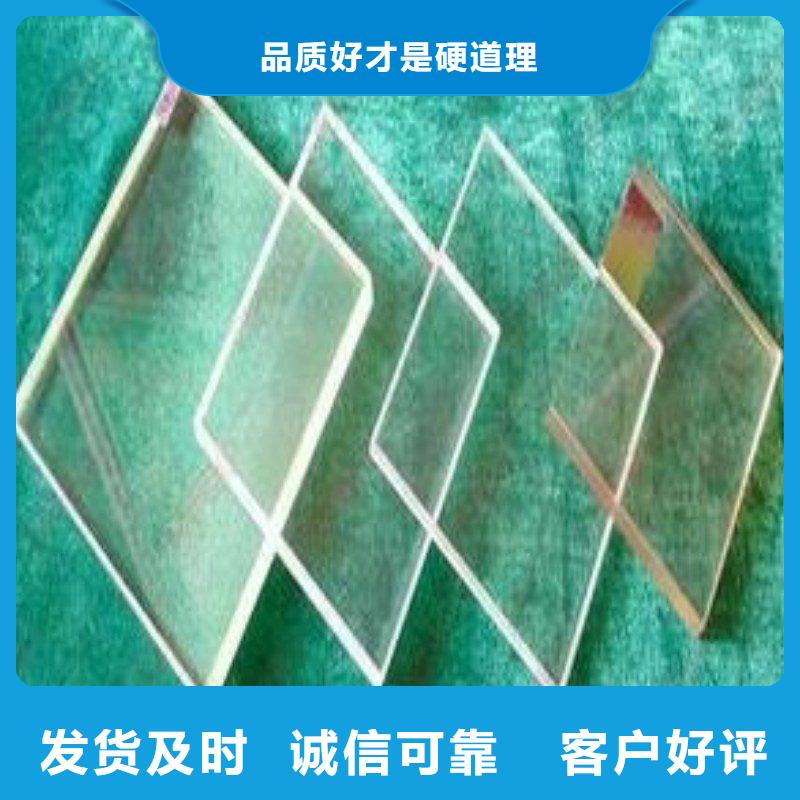 铅玻璃品质有保障