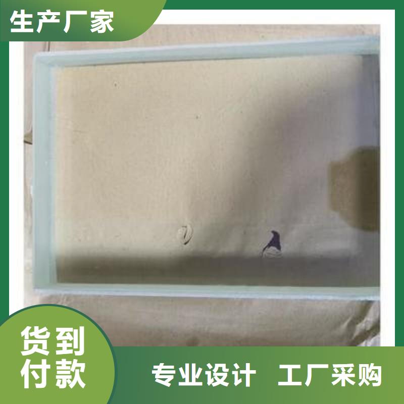 铅玻璃保障