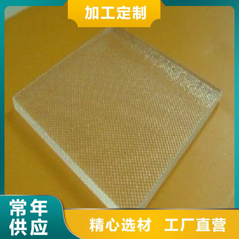 铅玻璃放心购