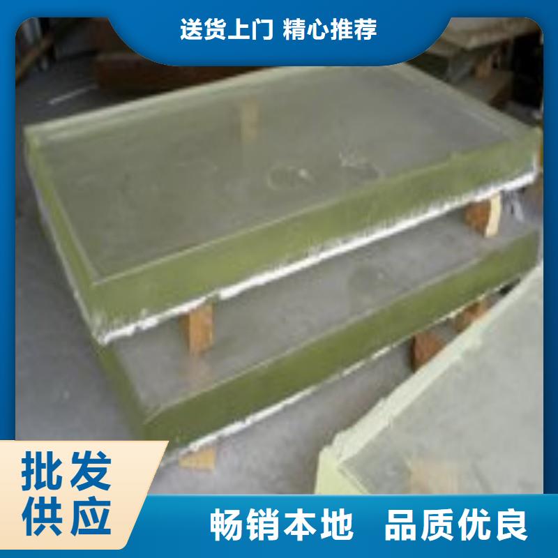 铅玻璃优良材质