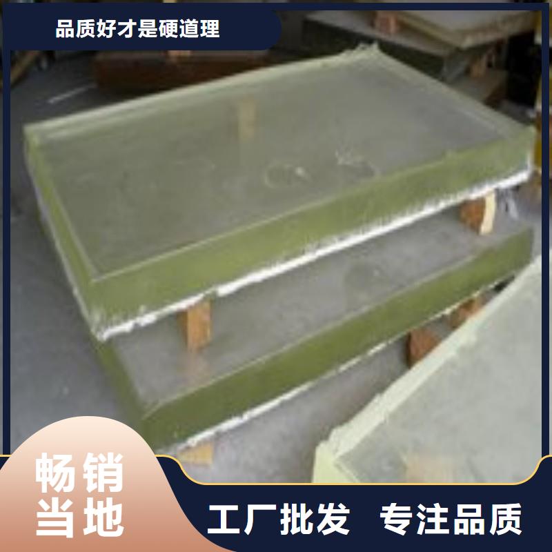 铅玻璃专心专注专业