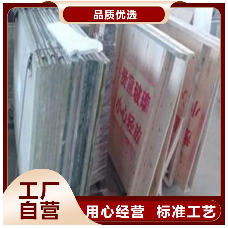 铅玻璃质检严格放心品质