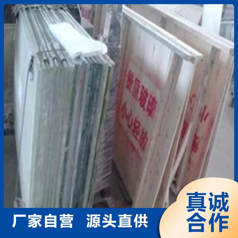 铅玻璃放心购