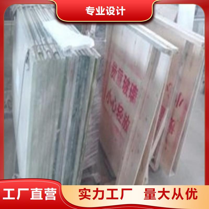 铅玻璃真材实料加工定制