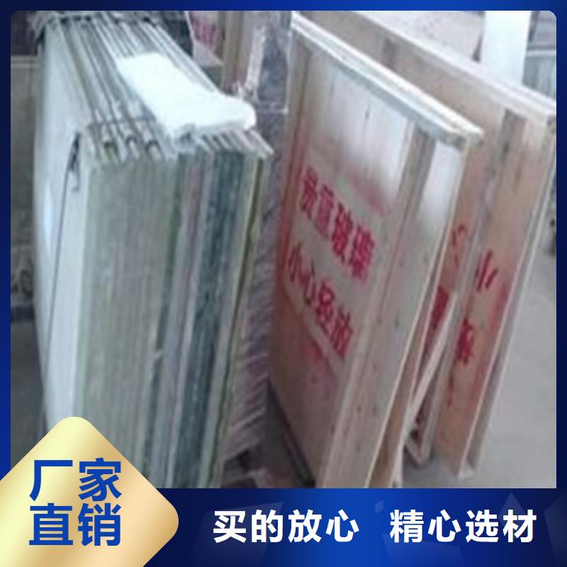 铅玻璃质量为本