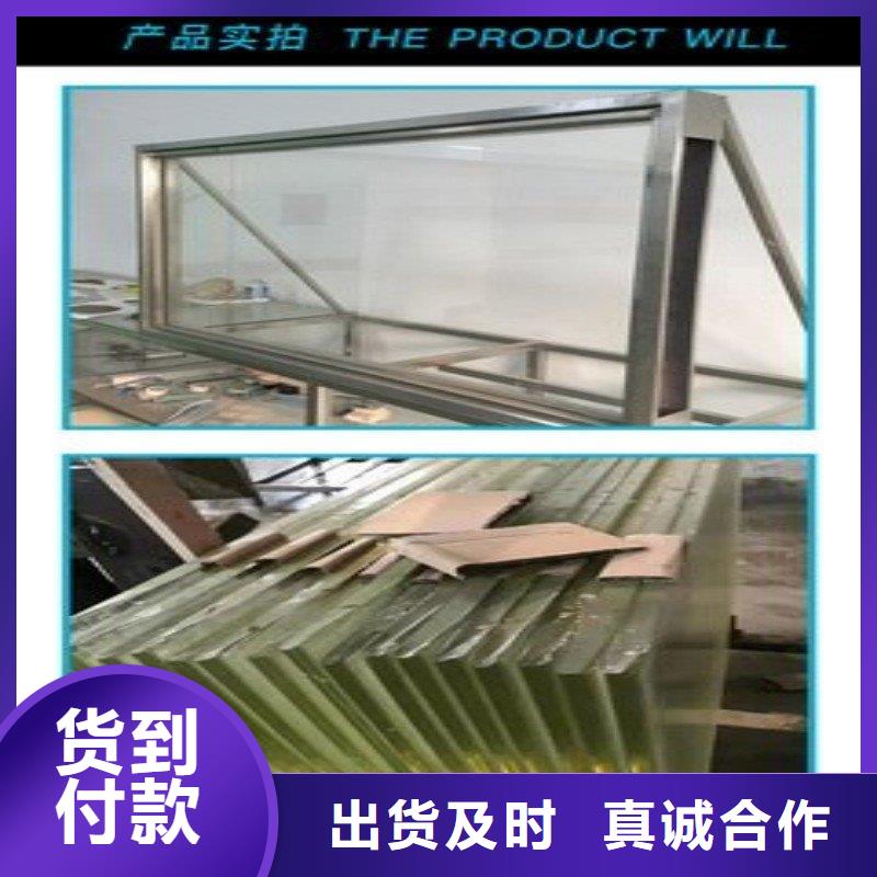 铅玻璃注重细节